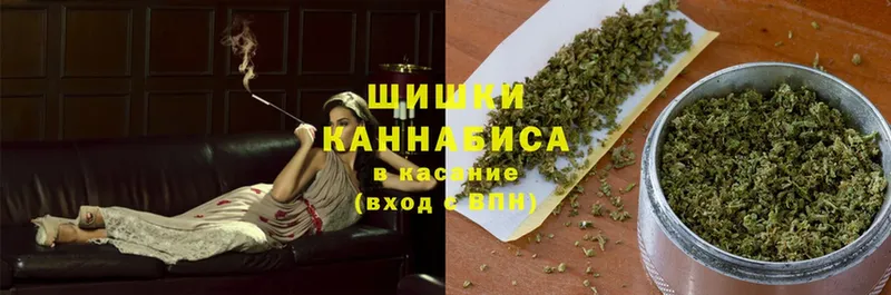 закладки  Киров  Каннабис THC 21% 